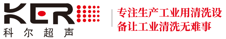 濰坊雙翼環保設備有限公司
